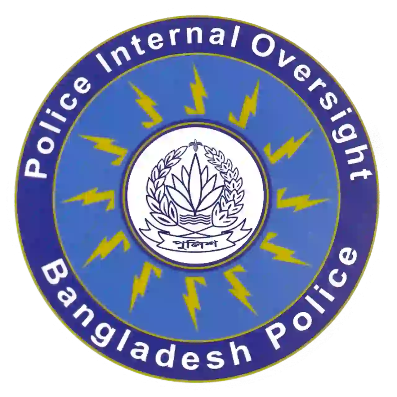 Police Internal Oversight