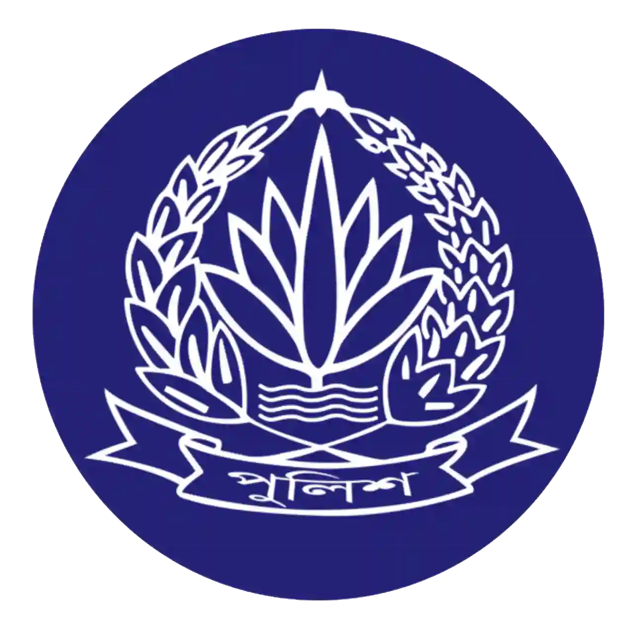 Bangladesh Police